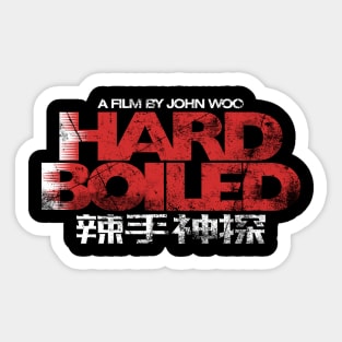 Hard Boiled Sticker